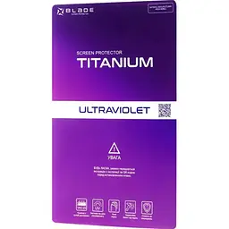 Захисна плівка гідрогелева Blade UV Titanium Screen Protective Gloss Size S глянцева + безкоштовна поклейка [87215] - мініатюра 2