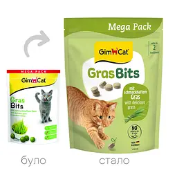 Вітамізовані пігулки для кішок GimCat Gras Bits ДжимКет трав'яні кульки 425 г (G-427270) - мініатюра 2