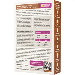 Краплі Vitomax комбо для собак 10 - 25 кг, 2.5 мл, 3 шт. - мініатюра 3
