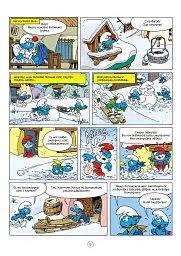 Смурфи та різдвяна буря - Пейо - мініатюра 4