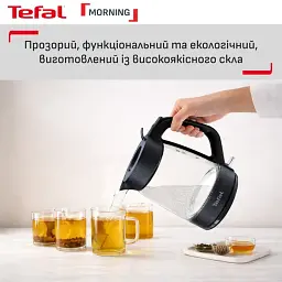 Електрочайник Tefal KO2G0BE0 - мініатюра 4
