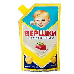 Вершки з цукром Первомайський МКК 290 г