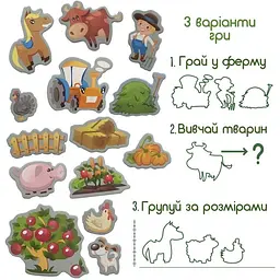 Набір магнітів Magdum Весела Ферма ML4031-10 EN - мініатюра 4