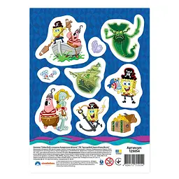Наліпки SpongeBob SquarePants Movie Губка Боб у пошуках Квадратних Штанів (125054) - мініатюра 2