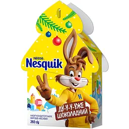 Подарунковий набір цукерок Nesquik 292 г (938369)