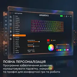Клавіатура Ajazz AK680 V2 Ice Island Magnetic Switch (AK680-V2-I-BGY) - мініатюра 8