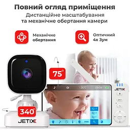 Портативна відеоняня JETIX BabyCam 5 PLUS з великим HD-екраном та тримачем - мініатюра 7