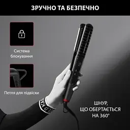 Вирівнювач ROWENTA SF466LF0 - мініатюра 6
