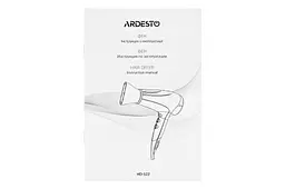 Фен Ardesto HD-522, Black/Gold, 2200W, 2 швидкості, 3 режими, захист від перегріву, подача холодного повітря - мініатюра 6