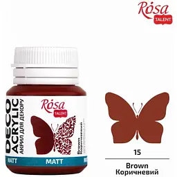 Акрил для декору Rosa Talent 20мл матовий коричневий 20015/9177 - мініатюра 1