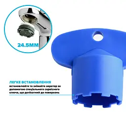 Сервісний ключ Drop SP240KEY для аератора із діаметром M 24.5 мм - мініатюра 3
