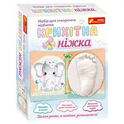 Набір для створення відбитка Ranok Creative Крихітна ніжка Слоненя (15147013У)