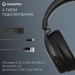 Ігрова гарнітура Gamepro Asgard Skadi бездротова (HSW191B) - мініатюра 6