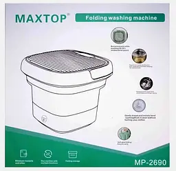 Складна силіконова міні пральна машина Maxtop MP-2690 переносна похідна портативна - мініатюра 8