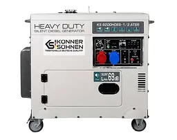 Генератор дизельний Konner&Sohnen 7/7.5 кВт KS 9200HDES-1/3 ATSR