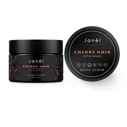 Содовий скраб Чорна вишня Cherry Noir Janel 200 мл