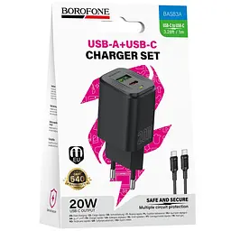 МЗП Borofone BAS83A Star PD20W+QC3.0 (1USB-A/1C) + кабель Type-C to Type-C Black - мініатюра 2