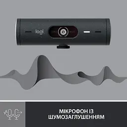 Веб-камера Logitech Brio 500 Graphite (960-001422) - мініатюра 5