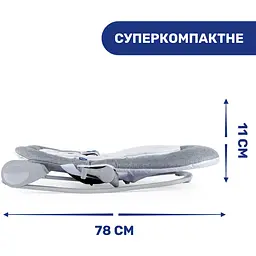 Крісло-гойдалка Chicco Hoopla сіре (79840.84) - мініатюра 5