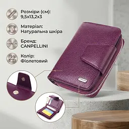 Практичний вертикальний портмоне для жінок з монетницею на блискавці з натуральної шкіри флотар Canpellini 21601 фіолетовий - мініатюра 2
