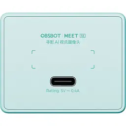 Веб-камера OBSBOT Meet SE Aurora Green (OWB-2048-CEGR) [150888] - мініатюра 7