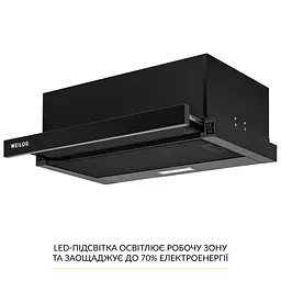 Витяжка телескопічна WEILOR WT 63 FBL - мініатюра 4