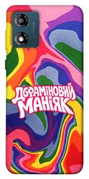 Чохол Demsky Dopamine для Motorola Moto E13
