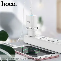 Зарядний пристрій і кабель Hoco Micro USB cable Ardent charger set N1 1USB чорні - мініатюра 4