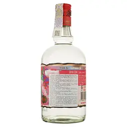 Ромовий напій Botafogo Raspberry, 35%, 0,7 л - мініатюра 2