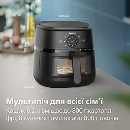 Аерогриль Philips NA230/00 (NA230/00) - мініатюра 2