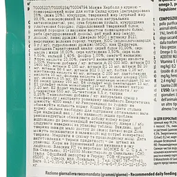 Сухий корм Monge Cat Hairball, 400 г (70005227) - мініатюра 5