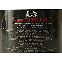 Сироп Red&Black Лаванда 0.7 л - мініатюра 6
