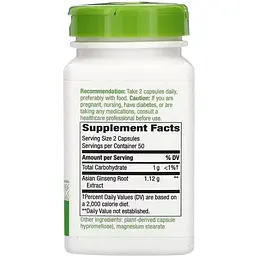 Азійський женьшень Nature's Way Asian Ginseng корінь 1120 мг 100 капсул - мініатюра 2