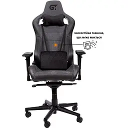 Геймерське крісло GT Racer чорне з темно-сірим (X-8005 Dark Gray/Black) - мініатюра 6