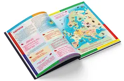 Великий ілюстрований атлас Світу - мініатюра 4