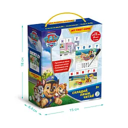 Навчальна гра Paw Patrol Складай, пиши, читай 200622 з маркером