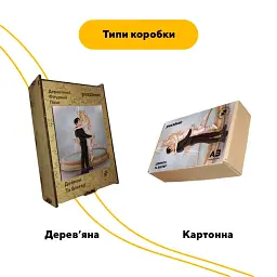 Дерев'яний фігурний пазл Біля Фонтану, А3, Дерев'яна коробка 200 елементів - мініатюра 4