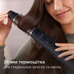 Фен-щітка Philips 5000 Series синя (BHA530/00) - мініатюра 9