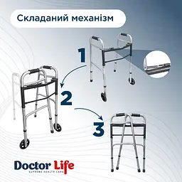Ходунки складані з двома фіксаторами дорослі Doctor Life 10184SL/W (10184SL/W-2225) - мініатюра 5