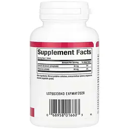Дієтична добавка Natural Factors Potassium Citrate 99 мг 90 таблеток - мініатюра 2