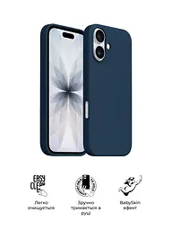 Силиконовый чехол с MagSafe для Apple iPhone 17, ICON2 MagCase, серый, противоударный, панель с мягкой подкладкой, защита всего корпуса, поддержка беспроводной зарядки, совместим с защитными стеклами и пленками, ArmorStandart (ARM88989) - мініатюра 3