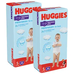 Підгузки-трусики для хлопчиків Huggies Pants 5 (12-17 кг), 104 шт. - мініатюра 4