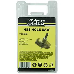 Свердло корончасте Werk HSS по металу 53 мм (134418) - мініатюра 2