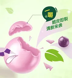 Драже Wrigley's Doublemint Crispy Mints Grape Mint 80г - мініатюра 5