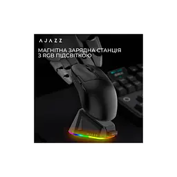 Мишка Ajazz AJ159P MC Wireless/Bluetooth/USB Charging Dock Black (AJ159P-MC-B) - мініатюра 8
