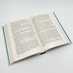 Цитадель - Арчибальд Джозеф Кронін | Апріорі, книга українською, нова, тверда - мініатюра 3