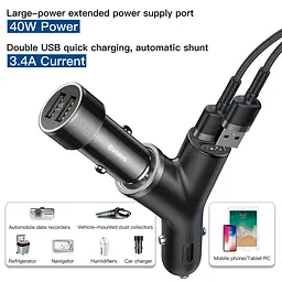 Адаптер автомобільний BASEUS cigarette lighter extended car charger 2 USB 40 W (CCALL-YX01) - мініатюра 5