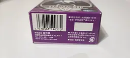 Ароматизатор Eikosha A37 Samurai Man SPIRIT REFILL крейдяний для автомобіля оригінал Японія - мініатюра 7
