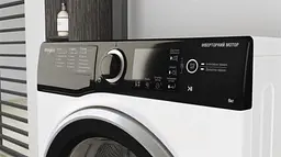 Пральна машина Whirlpool WRBSB 6228 B UA 6 кг фронтальна 16 програм швидкість віджиму 1200 об/хв клас енергоспоживання A+++ 85x59.5x42.5 см White - мініатюра 5