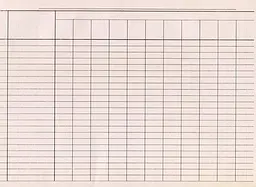 Пустографка А4 газетна одностороння горизонтальна 100 арк. блок (R44363)